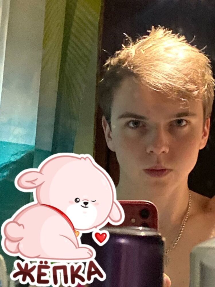 ���� 27607292 ����� �����, 21 ���, ���� ���������� � �������