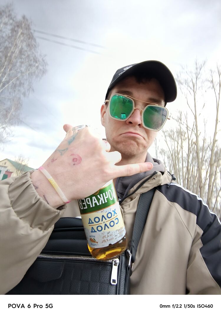 ���� 50921742 ����� ����, 19 ���, ���� ���������� � ��������