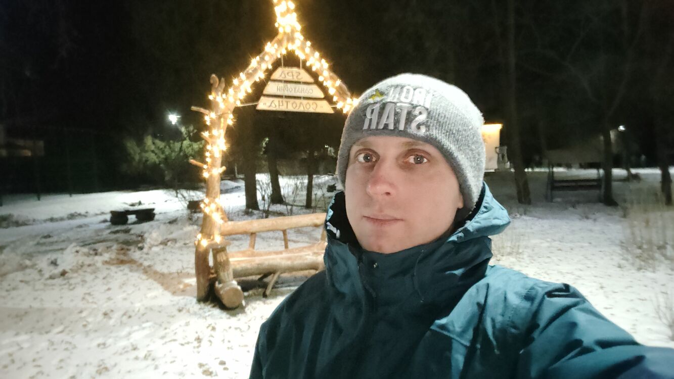 ���� 54872262 ������� �������, 39 ���, ���� ���������� � ������