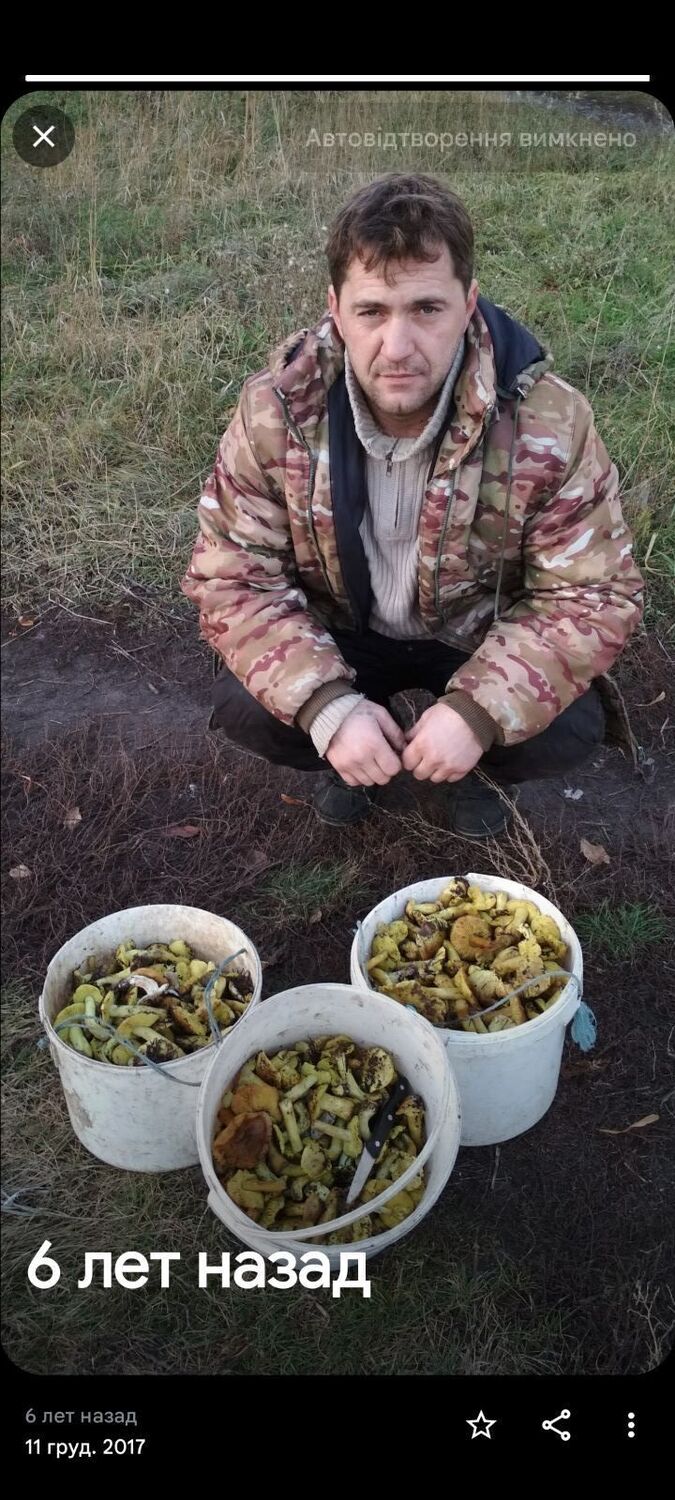 ���������� �������, ���� ������� �����, 44 ����, ������������ ��� c�������� ���������