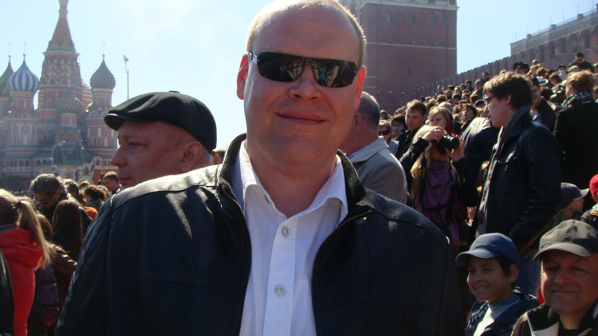 ���� 4252832 ������� ������, 50 ���, ���� ���������� � ������