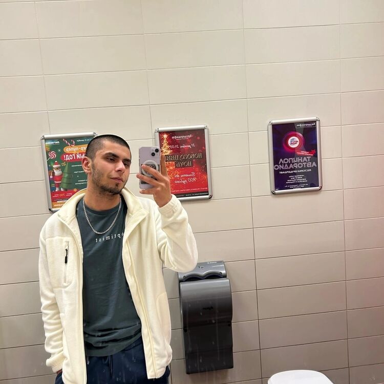 ���� 31191672 ����� SOLCe, 23 ����, ���� ���������� � ����������