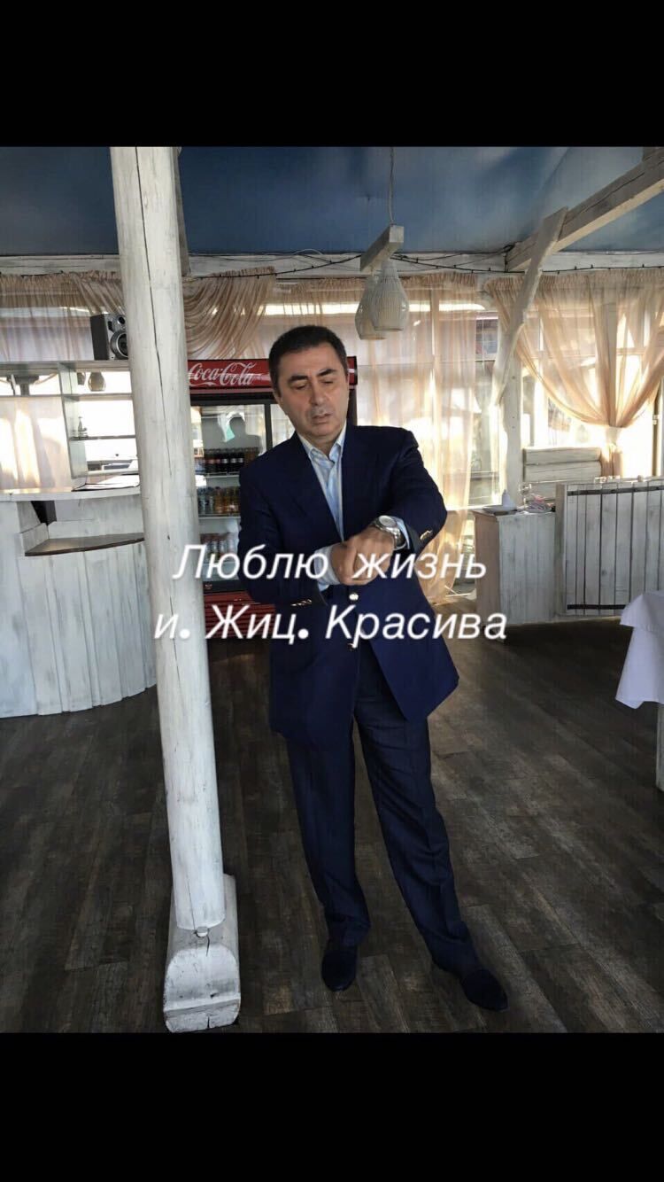 ���� 24341202 ������� ���, 54 ����, ���� ���������� � �����