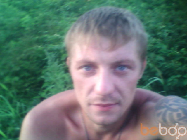 ���������� ���������, ���� ������� ����, 44 ����, ������������ 