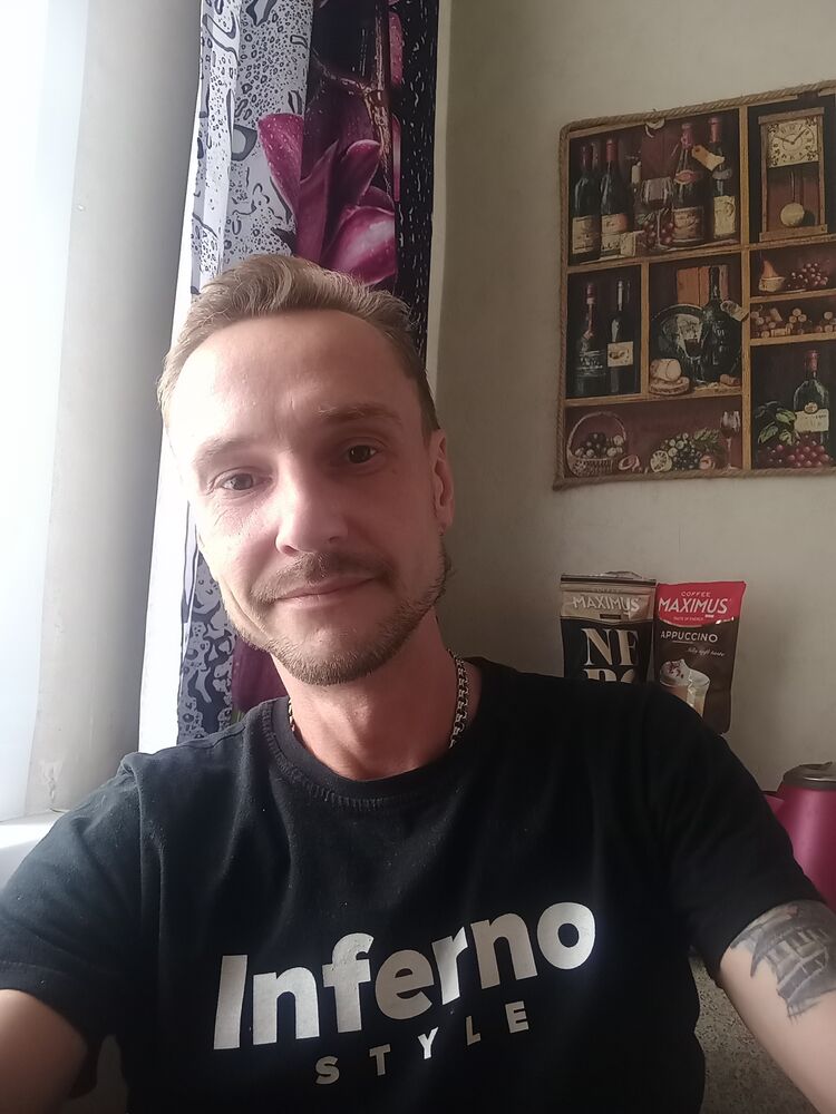 ���������� ������, ���� ������� ����, 39 ���, ������������ ��� ����� � ���������, c�������� ���������