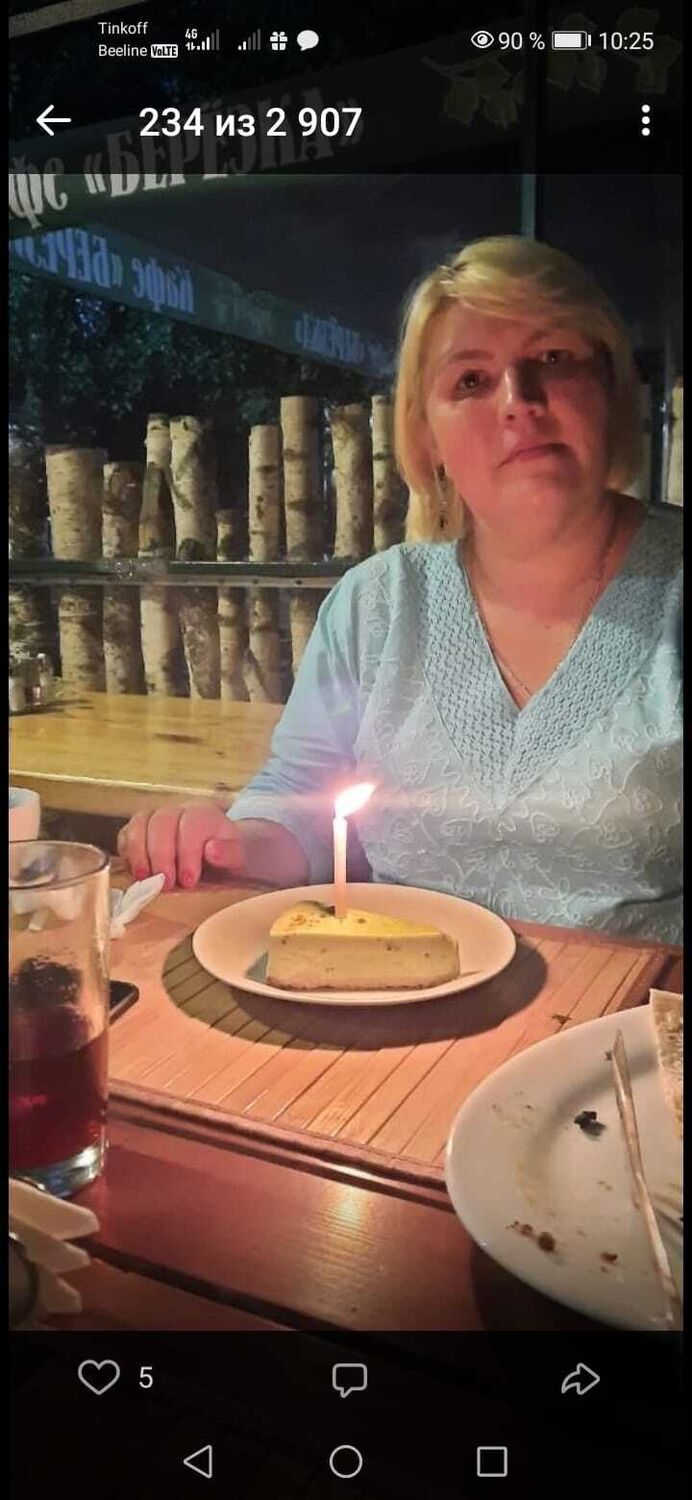 ���������� �����-���������, ���� ������� ��������, 54 ����, ������������ ��� ������, ����� � ���������