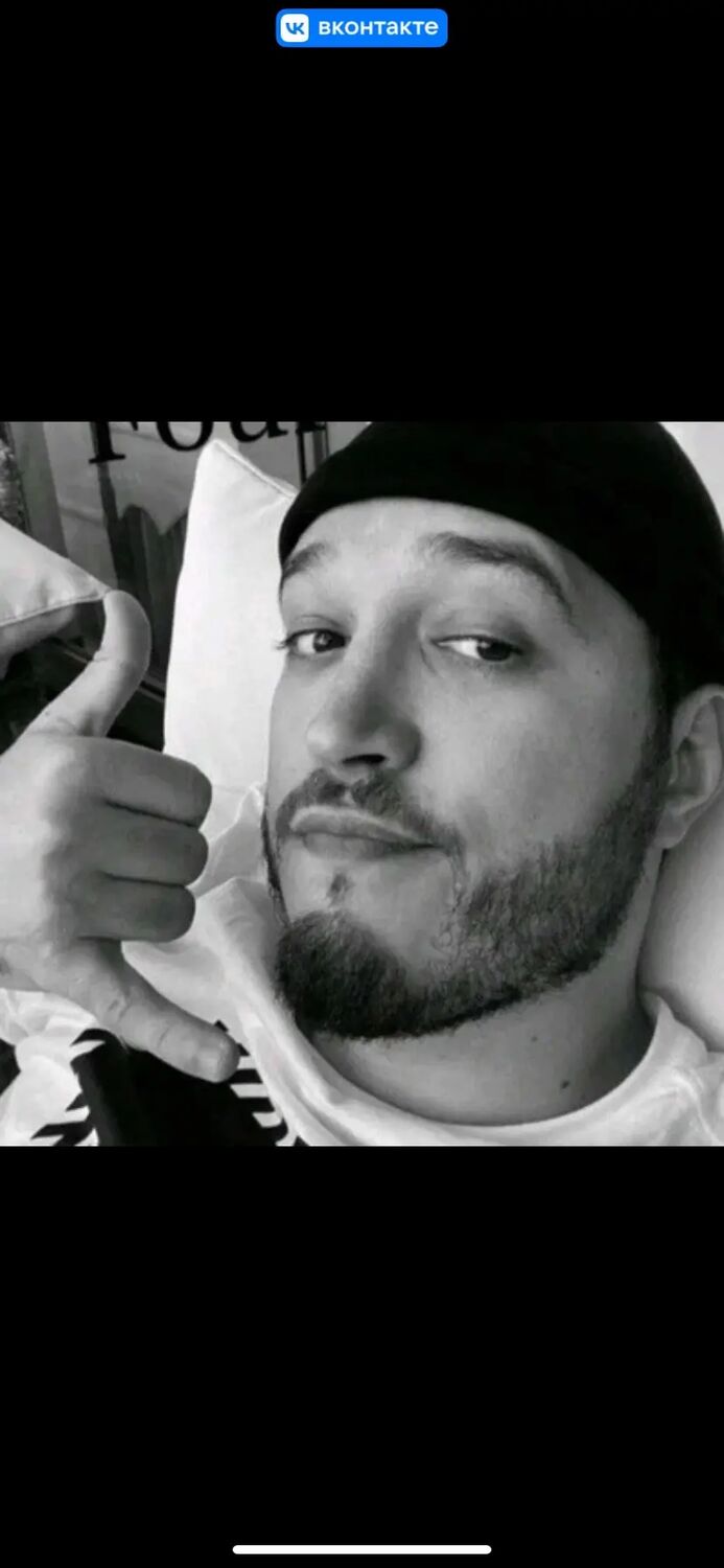 ���� 35212482 ����� ����, 20 ���, ���� ���������� � ������