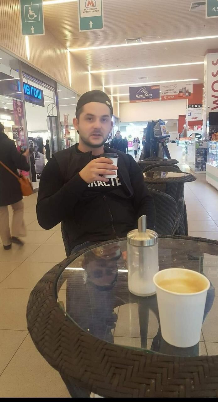 ���� 26394752 ������� ����, 33 ����, ���� ���������� � ������