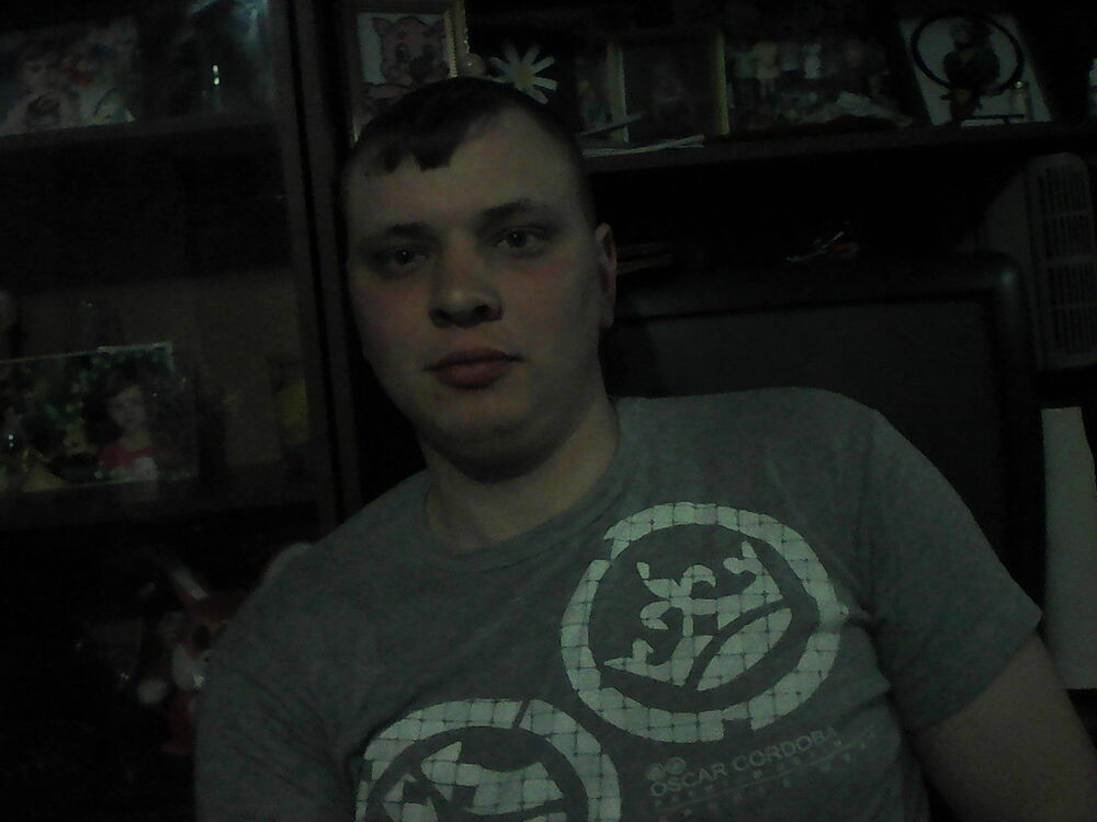 ���� 9346932 ������� ���������, 35 ���, ���� ���������� � �������