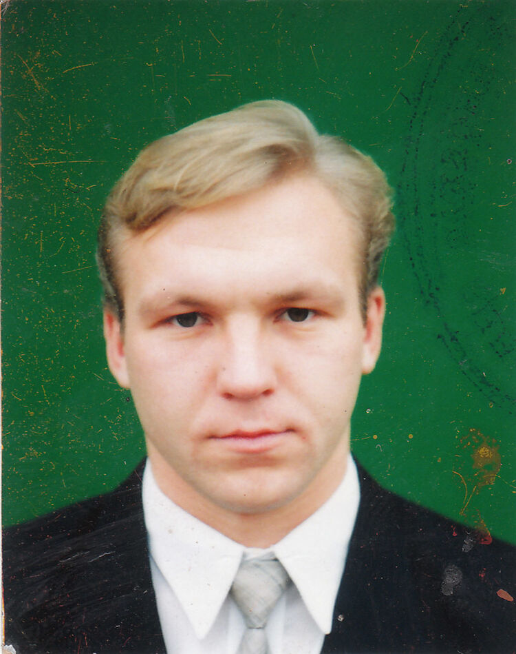 ���� 4281722 ������� YRI, 50 ���, ���� ���������� � ��������