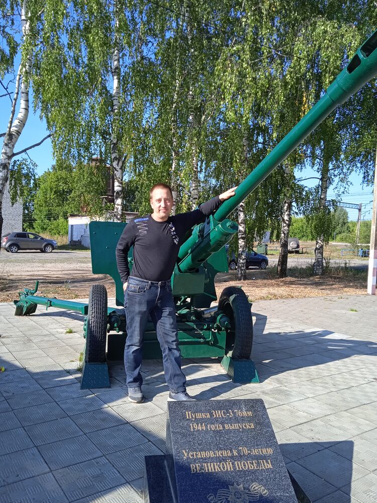 ���� 41952532 ������� Alexey, 42 ����, ���� ���������� � ������ ���������