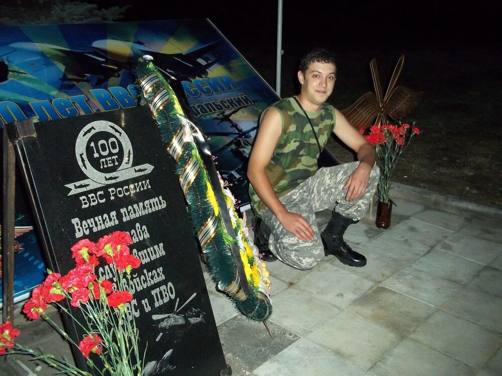  5338192  , 38 ,    -