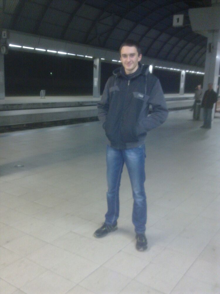  ,   Sergiu, 29 ,   