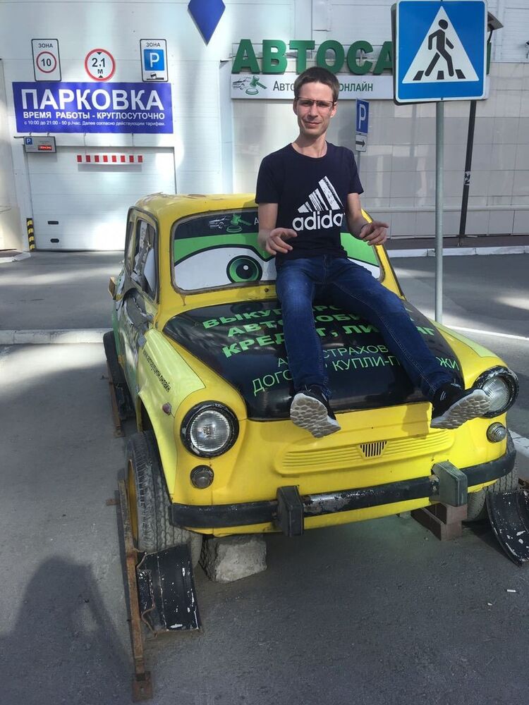 ���������� �����������, ���� ������� �������, 33 ����, ������������ ��� ������, ����� � ���������, c�������� ���������