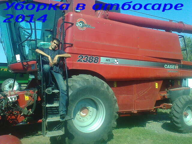  7976152  , 37 ,    
