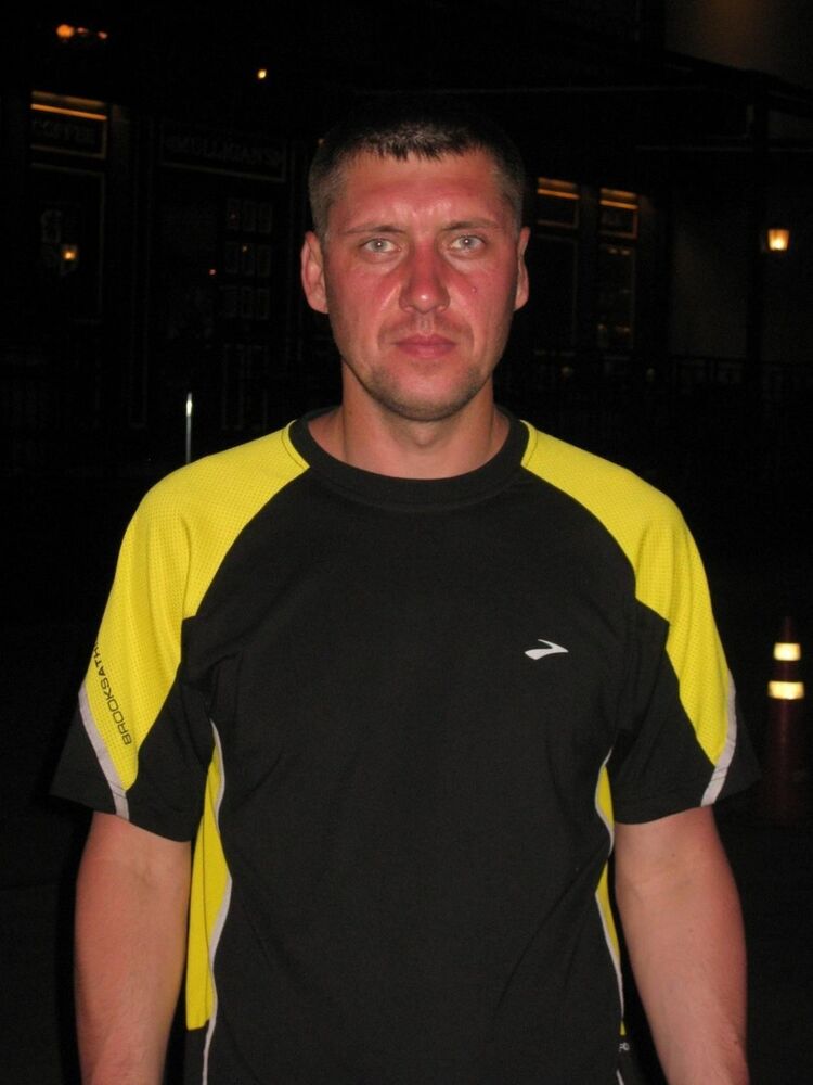 ���� 19791972 ������� ������, 47 ���, ���� ���������� � �������