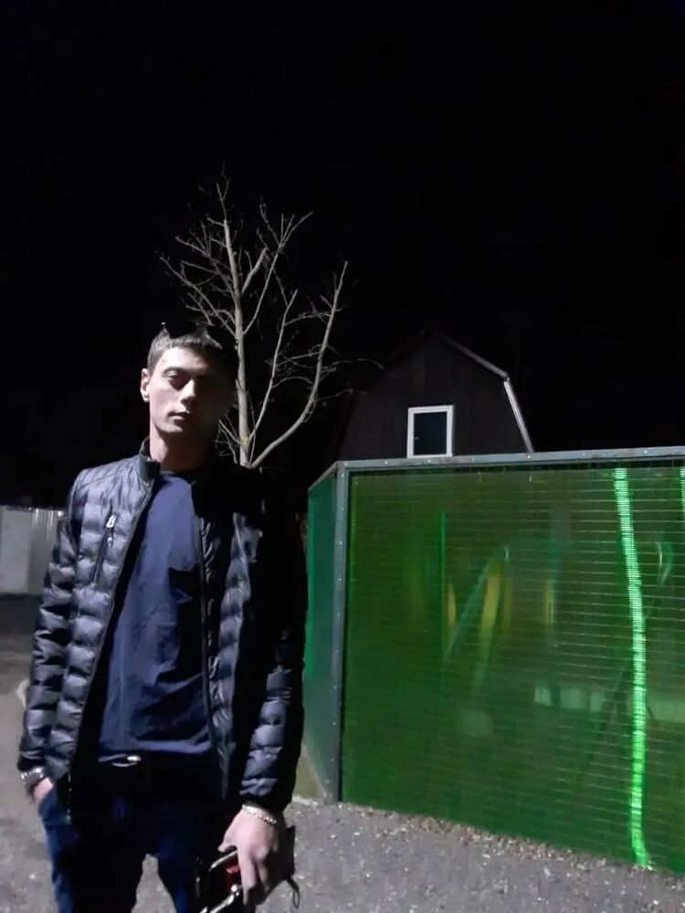 ���� 28919852 ������� ���������, 30 ���, ���� ���������� � ������