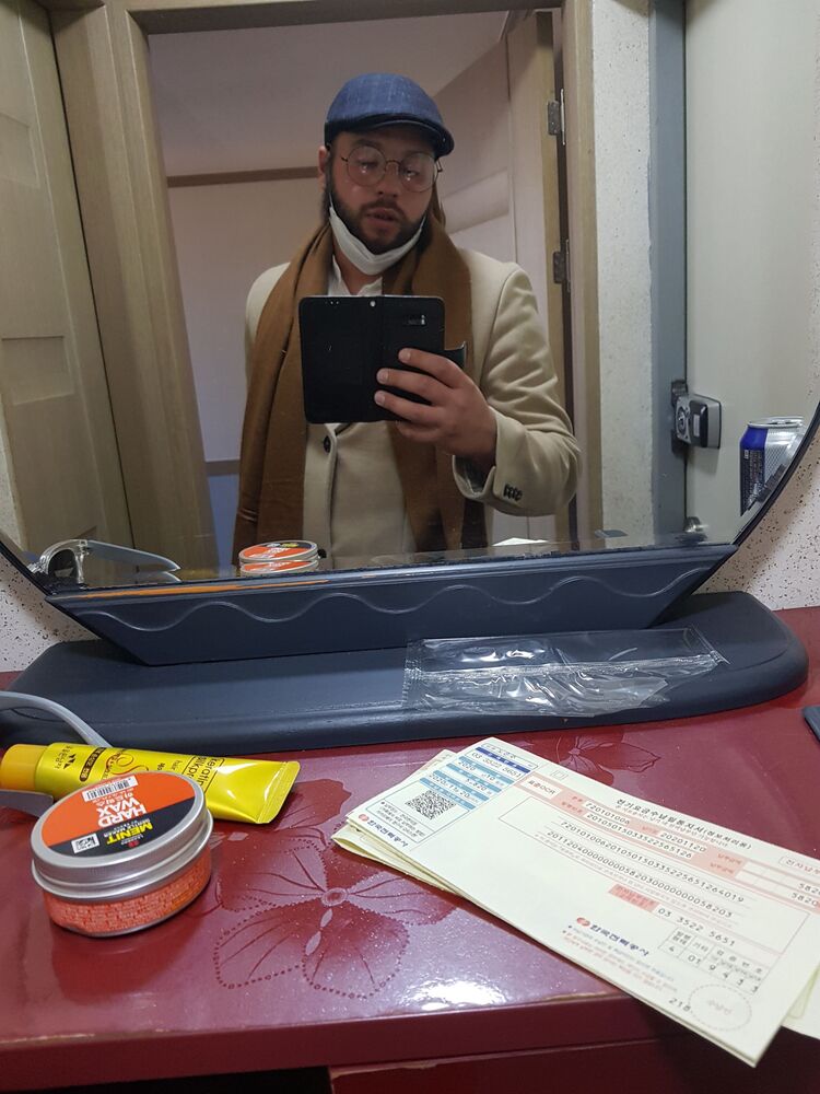 ���������� �����������, ���� ������� �������, 31 ���, ������������ ��� ������, ����� � ���������, c�������� ���������