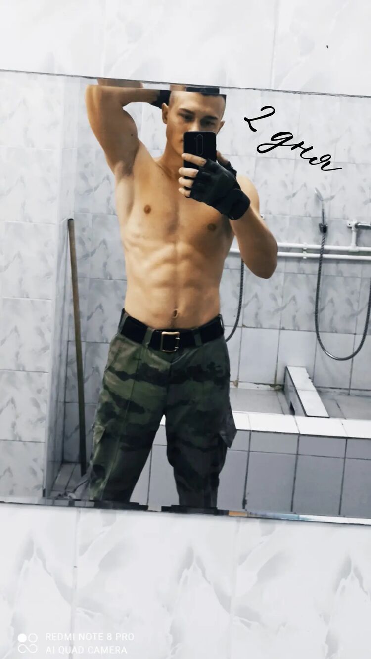 ���������� �������, ���� ����� ������, 23 ����, ������������ ��� ������, ����� � ���������