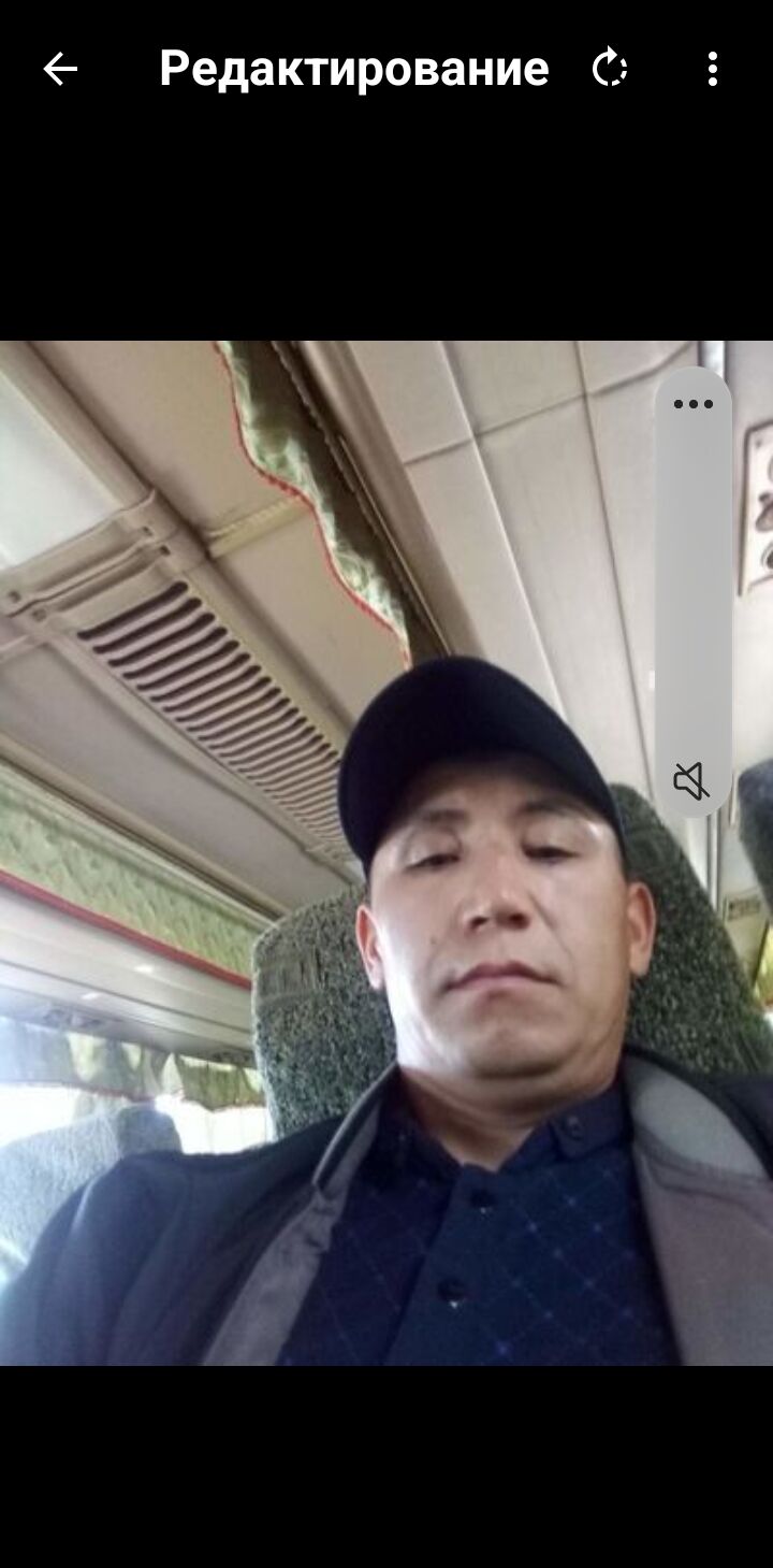 ���������� �����������, ���� ������� ����, 45 ���, ������������ 