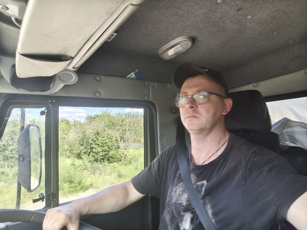 ���� 53272982 ������� �����, 36 ���, ���� ���������� � ���������