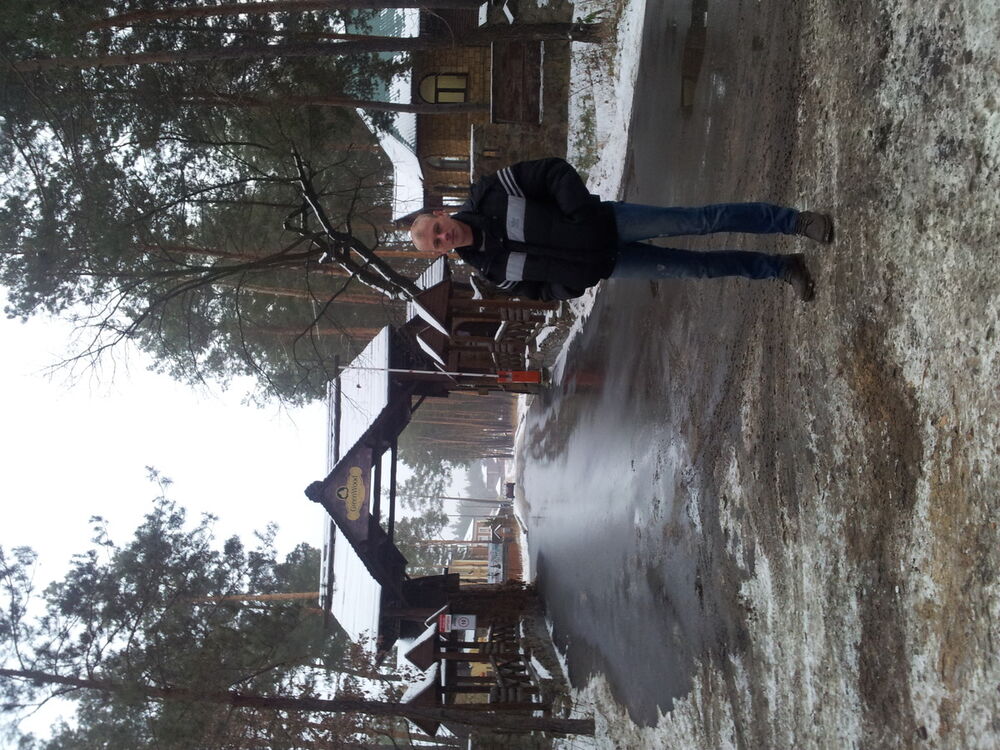 ���������� ����, ���� ������� Nekalj, 37 ���, ������������ ��� ������