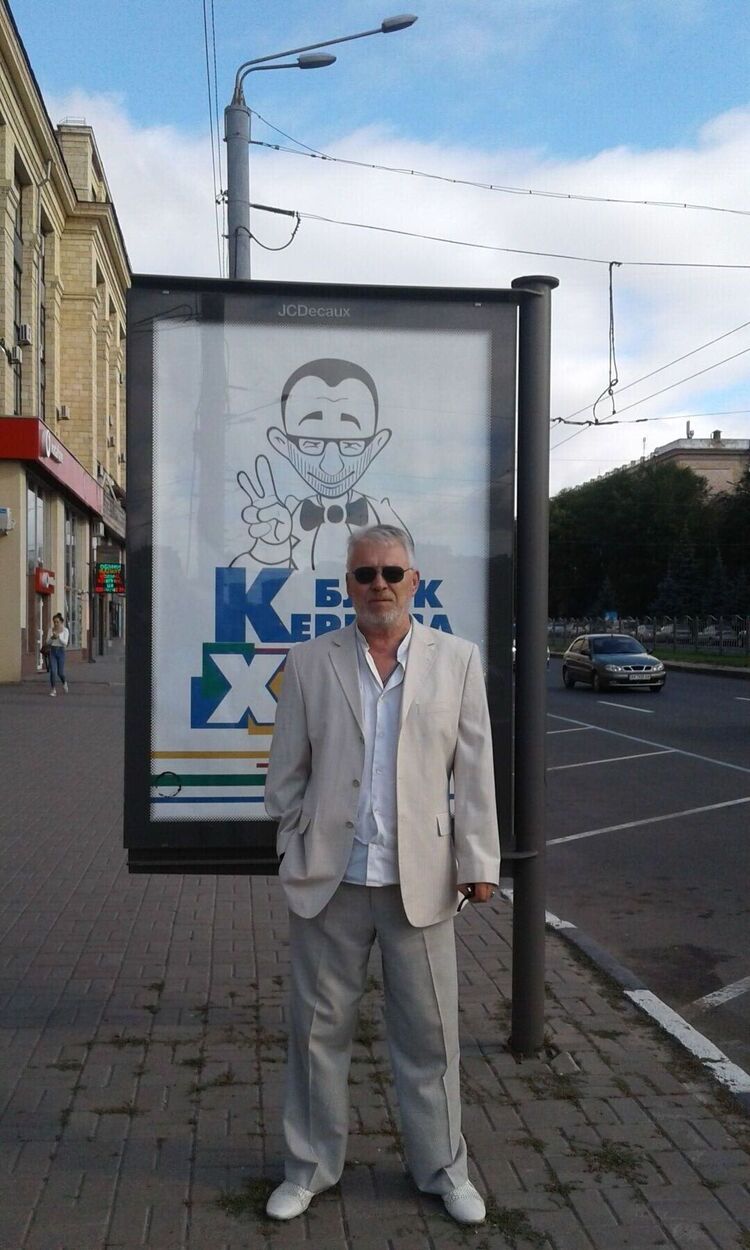 ���������� �������, ���� ������� �������, 61 ���, ������������ ��� ������, ����� � ���������