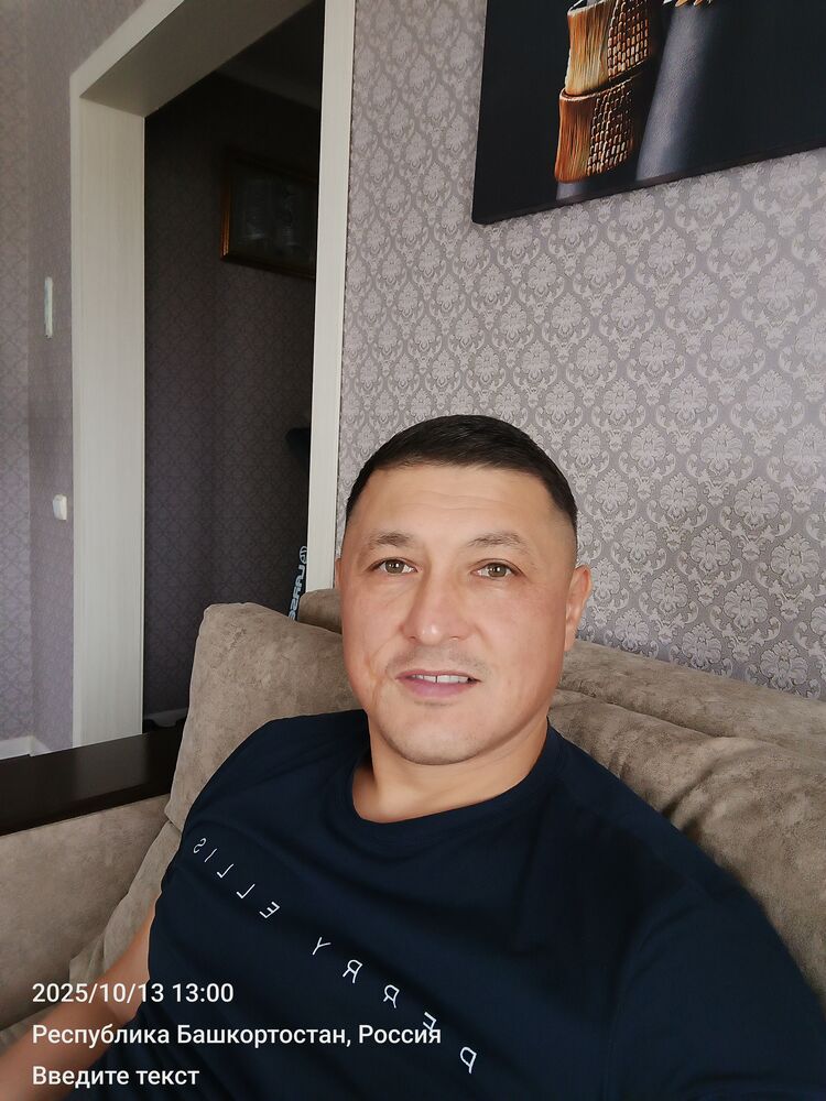  53973572  Alik, 41 ,    