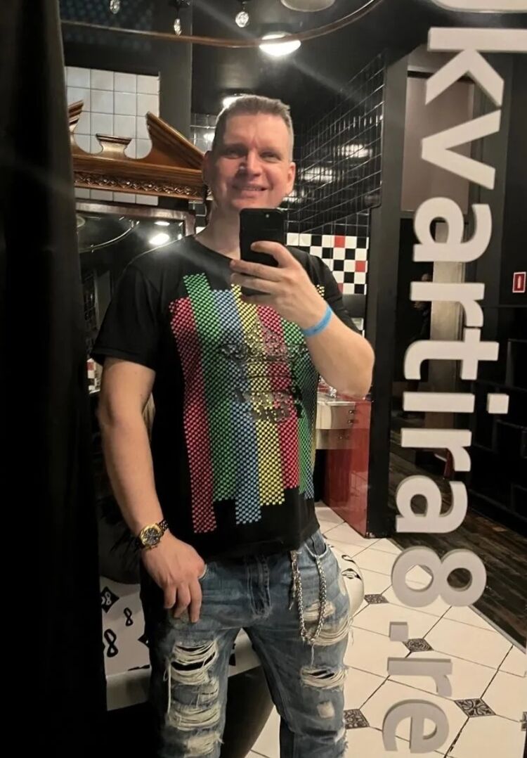 ���������� ������, ���� ������� ������, 43 ����, ������������ ��� ������, ����� � ���������