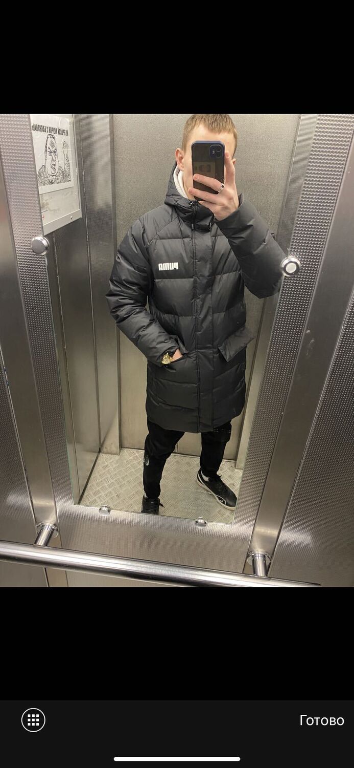 ���������� ������������, ���� ������� ����, 26 ���, ������������ ��� ������, ����� � ���������