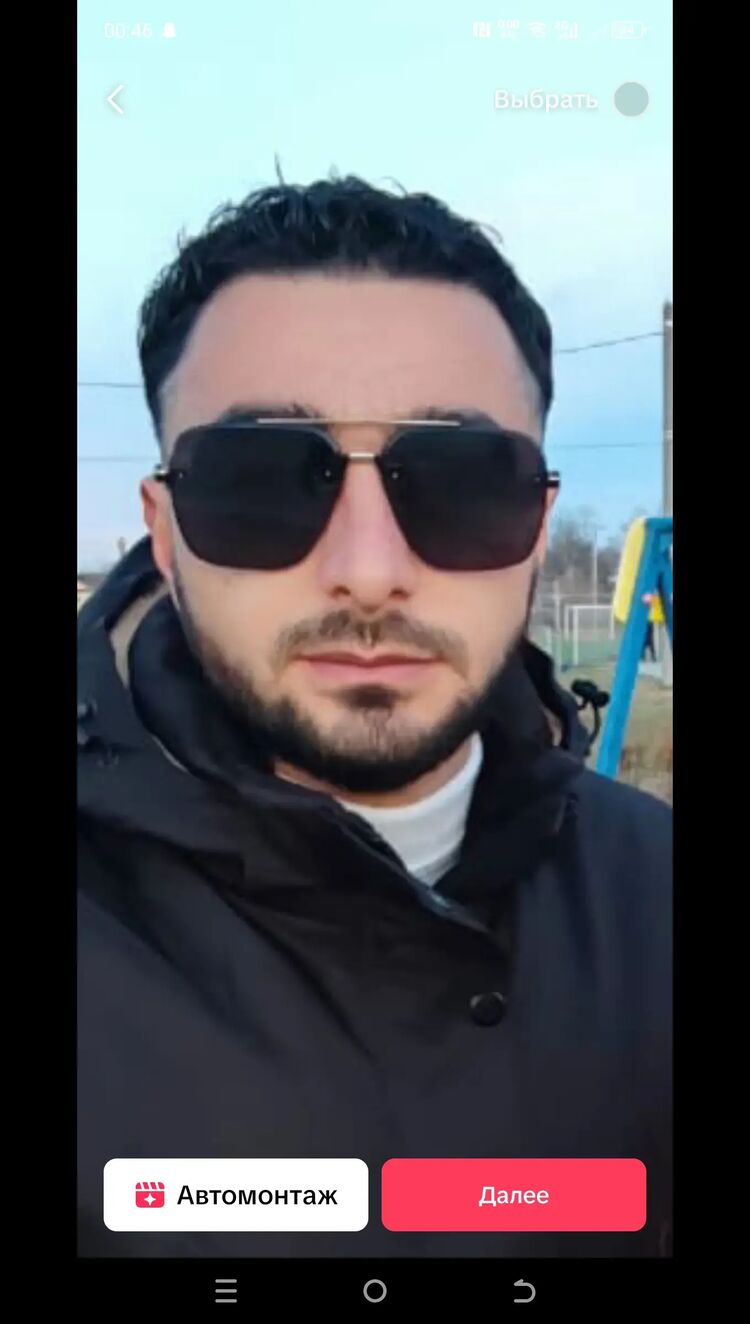 ���� 49601462 ������� �����, 34 ����, ���� ���������� � ���������