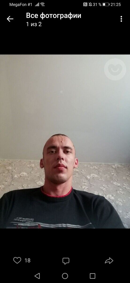 ���������� ����������, ���� ������� ����, 34 ����, ������������ ��� ������, ����� � ���������, c�������� ���������