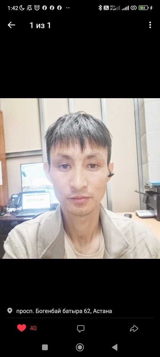 ���� 55046692 ������� �����, 26 ���, ���� ���������� � ������