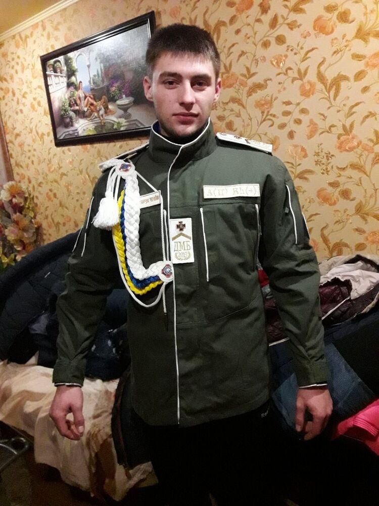 ���������� �������, ���� ������� ����, 29 ���, ������������ ��� ������