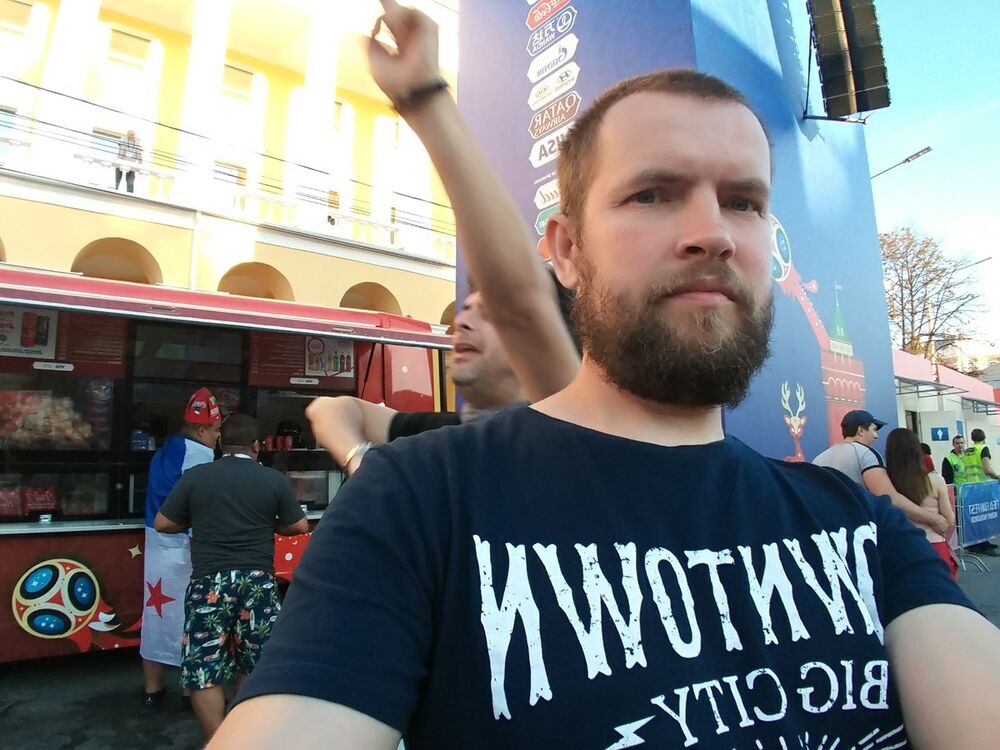 ���� 13851662 ������� ��������, 44 ����, ���� ���������� � ������ ���������