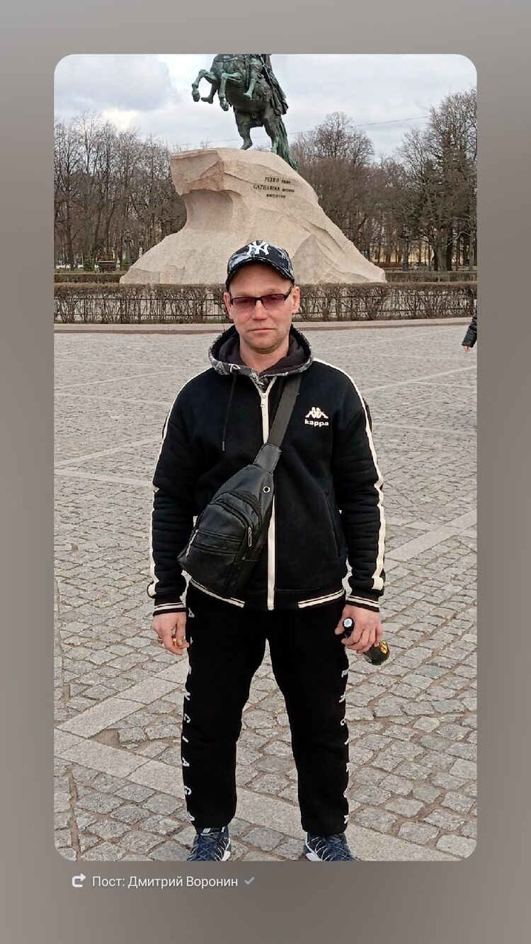  -,   Dimamark, 45 ,   ,   , c , 