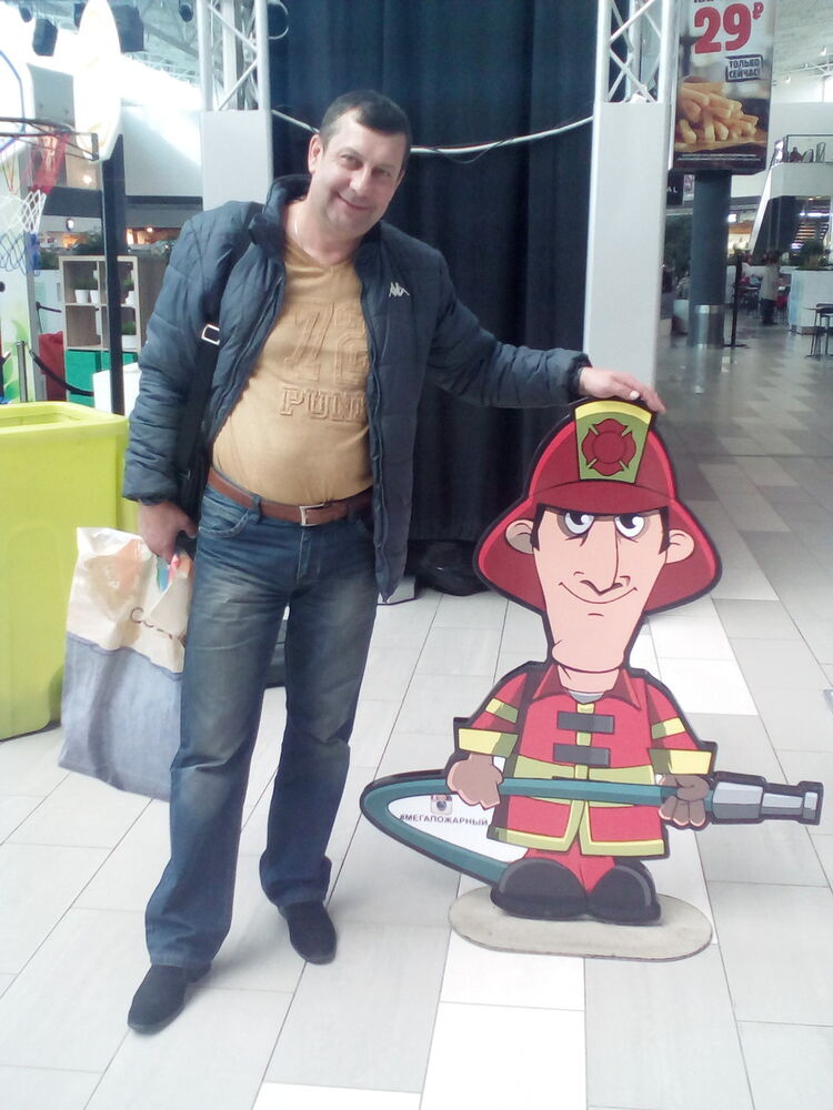 ���������� ����, ���� ������� ����������, 59 ���, ������������ ��� ������, ����� � ���������, c�������� ���������