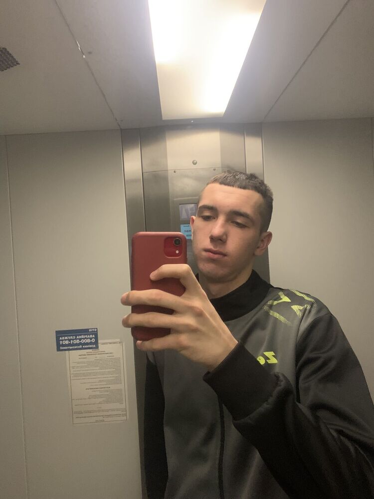 ���� 55850772 ����� Ivan, 18 ���, ���� ���������� � �����