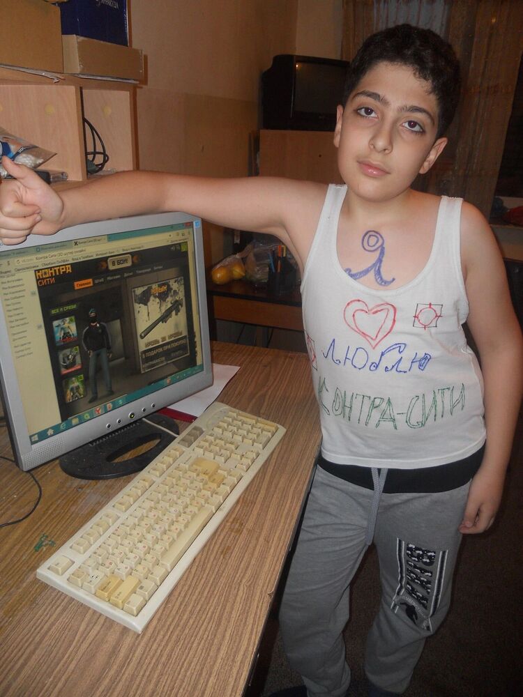 ���� 41771992 ����� �������, 19 ���, ���� ���������� � �������������