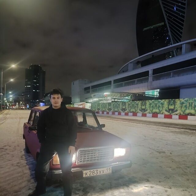  54045912  Eric, 24 ,    -