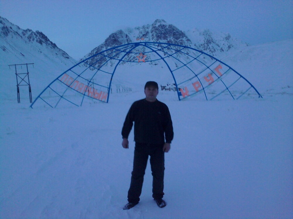 ���� 5227772 ������� ����, 49 ���, ���� ���������� � ����������