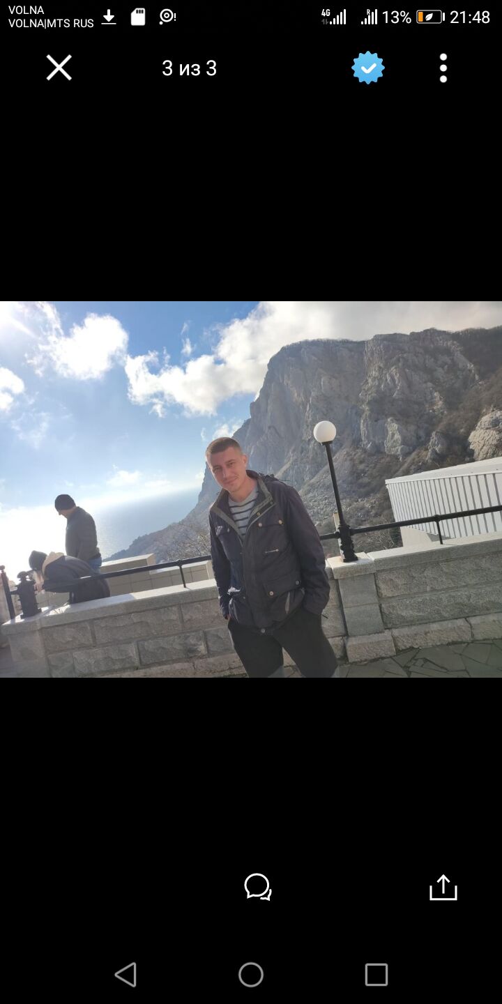 ���������� �����������, ���� ������� �������, 40 ���, ������������ ��� ������, ����� � ���������