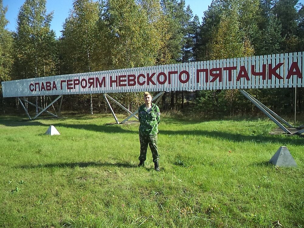 ���������� ������, ���� ������� ������, 44 ����, ������������ ��� ����� � ���������, c�������� ���������, ���������