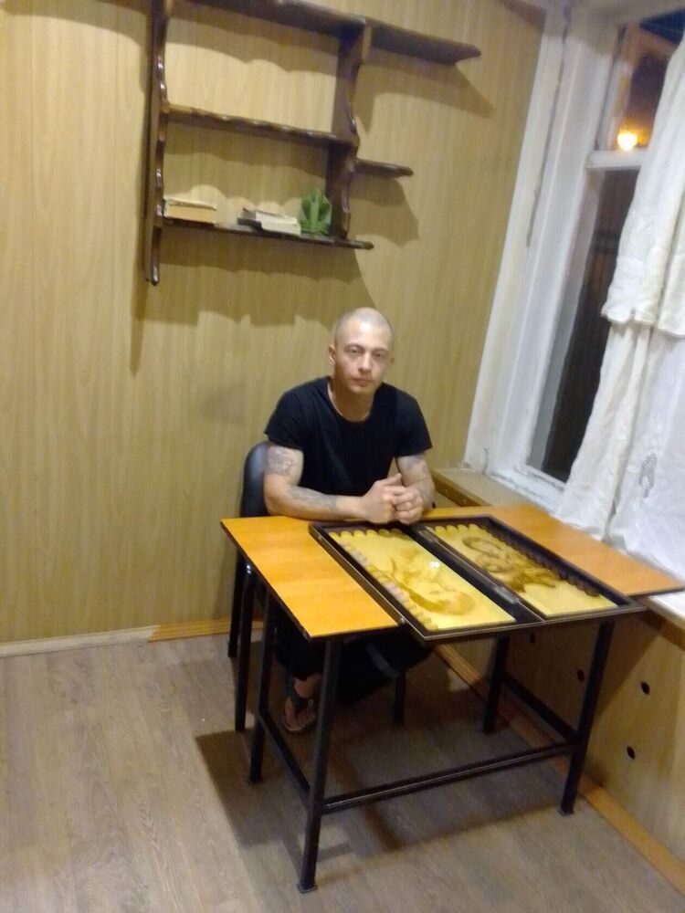 ���� 30776682 ������� �����, 34 ����, ���� ���������� � ��������