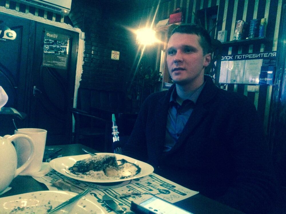 ���� 6851212 ������� ������, 33 ����, ���� ���������� � �����������