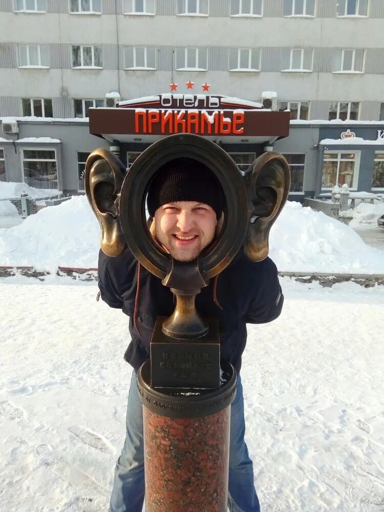 ���� 31420182 ������� ����, 43 ����, ���� ���������� � �����