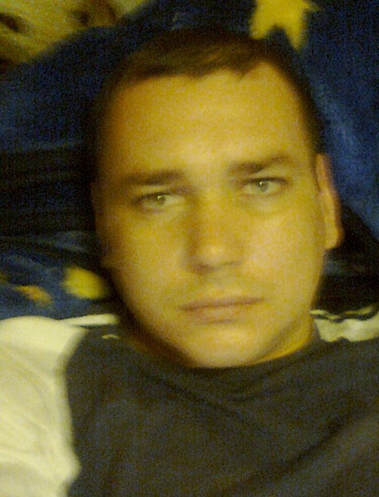 ���� 11536062 ������� �����, 46 ���, ���� ���������� � ����������