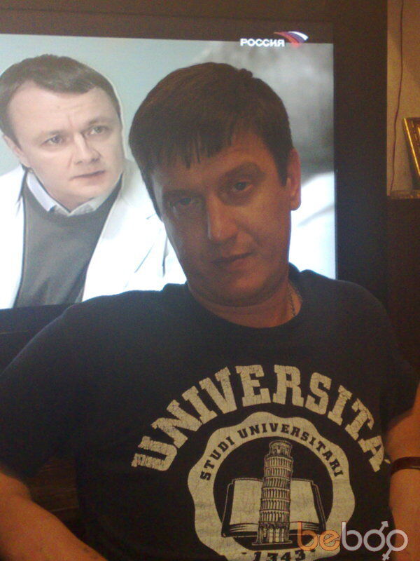  ,   Sergey1975, 46 ,   