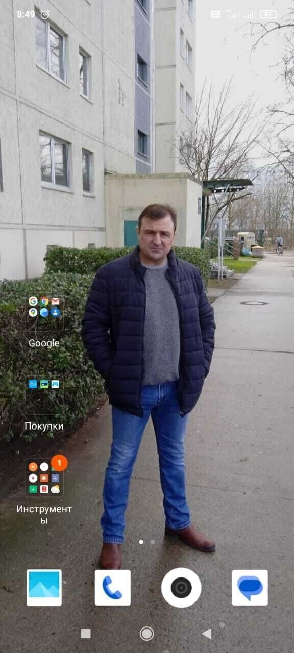 ���������� �������, ���� ������� ������, 42 ����, ������������ ��� ������, ����� � ���������