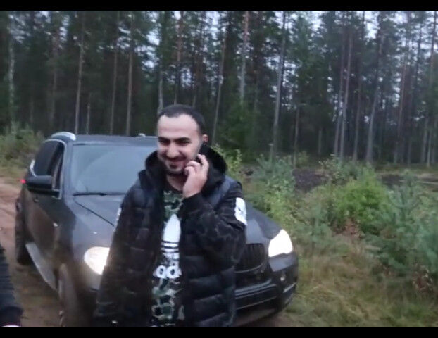 ���� 11875272 ������� ����, 38 ���, ���� ���������� � �����